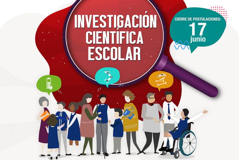 PAR EXPLORA ANTOFAGASTA ABRE POSTULACIONES PARA LOS CLUBES DE CIENCIA Y TECNOLOGÍA