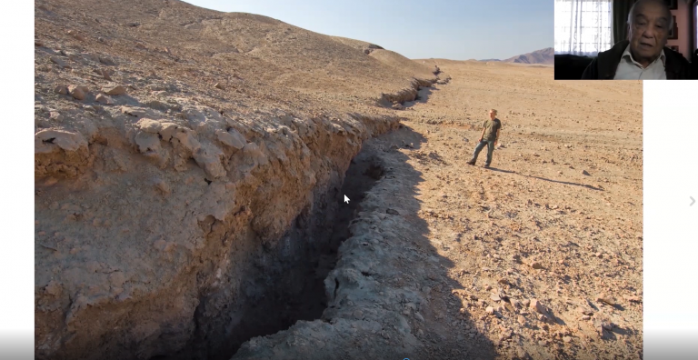 Con charla magistral virtual se inauguró programa NorteCiencia +Investigación +Investigación