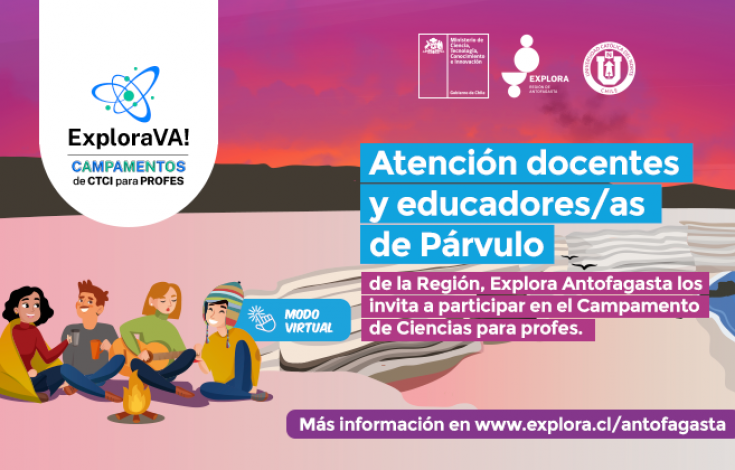 Campamento Explora