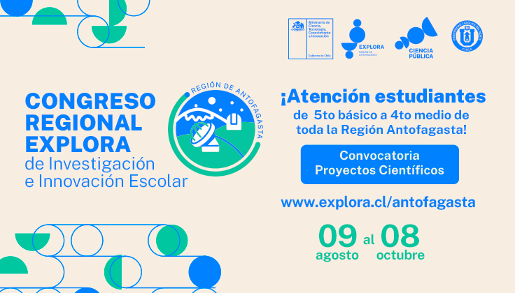 Explora Antofagasta abre la convocatoria para el Congreso Escolar de Investigación e Innovación 2021