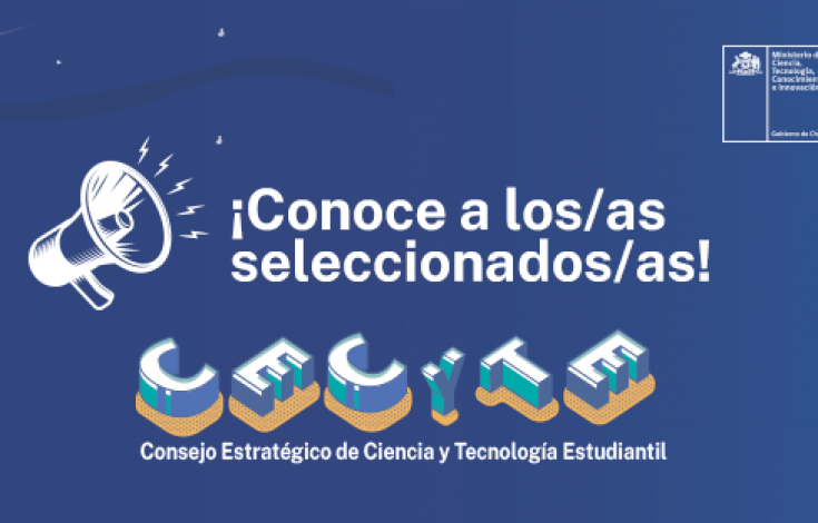 FACE_SELECCIONADOS_CECYTE