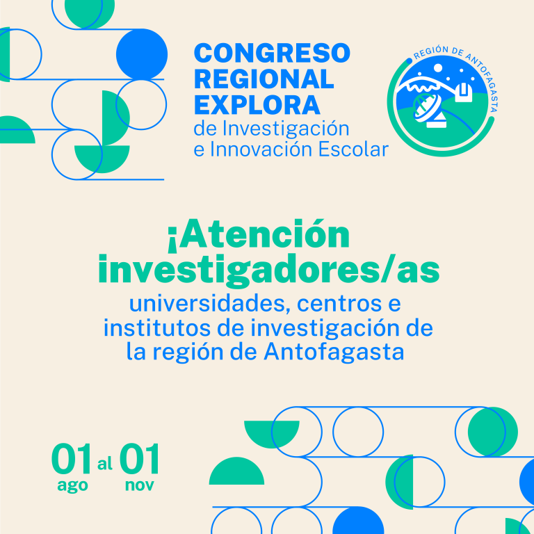 Explora Antofagasta abre convocatoria para formar comité evaluador en congreso escolar