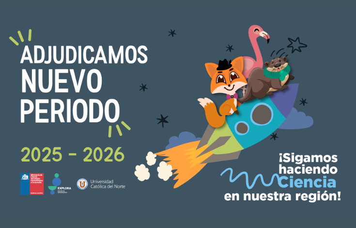 Adjudicación PAR Explora Afta 2025-2026