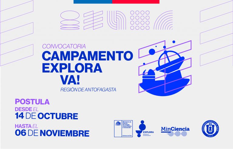 Campamento Explora VA! 2026: vive una semana de aprendizaje activo en San Pedro de Atacama