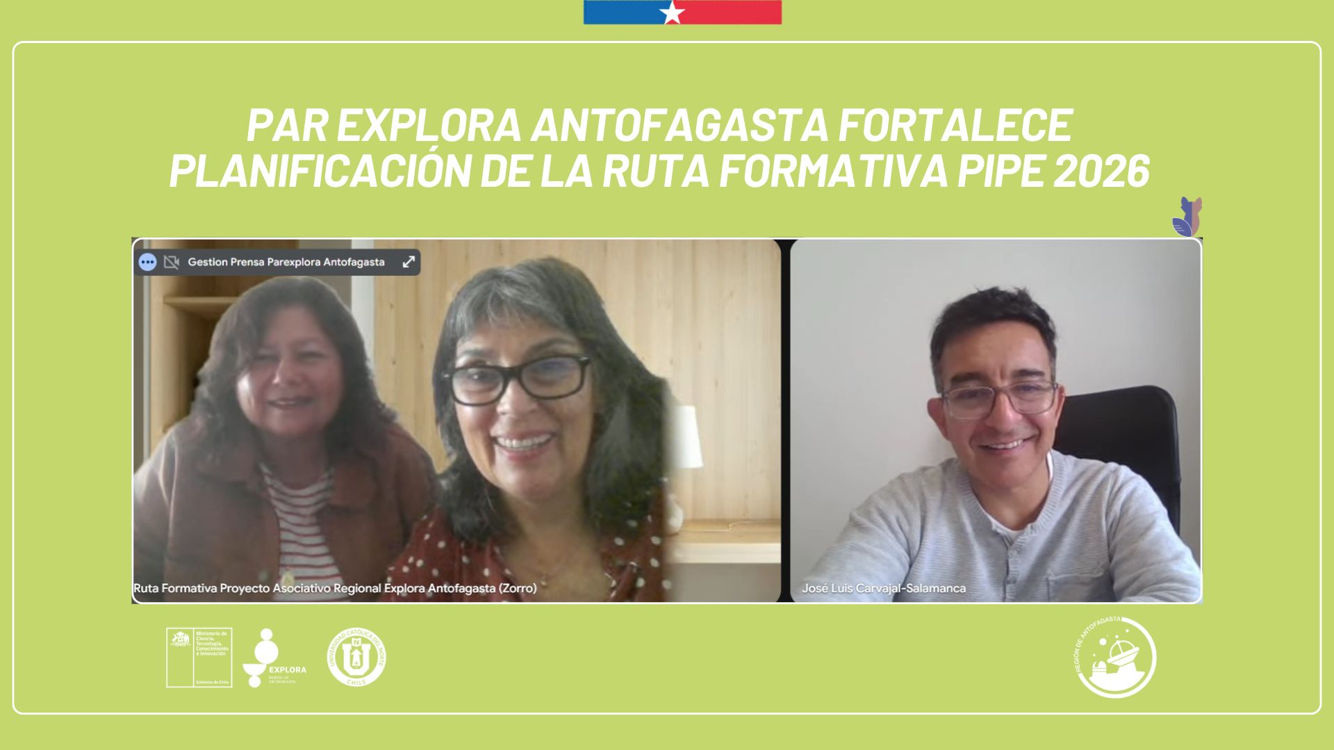 PAR Explora Antofagasta fortalece planificación de la ruta formativa PIPE 2026