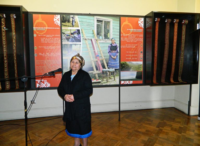 Museo Regional inaugura exposición “Trariwe: Faja y Vida de Mujer"