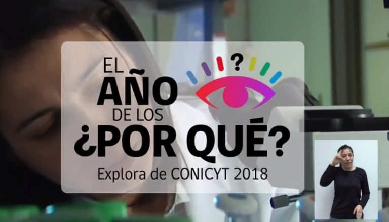 PAR Explora de CONICYT La Araucanía sostuvo interesante reunión con equipo Teletón Temuco