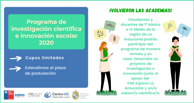 IIE Estudiantes 2020