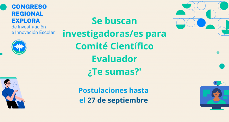 banner comite 2021 congreso