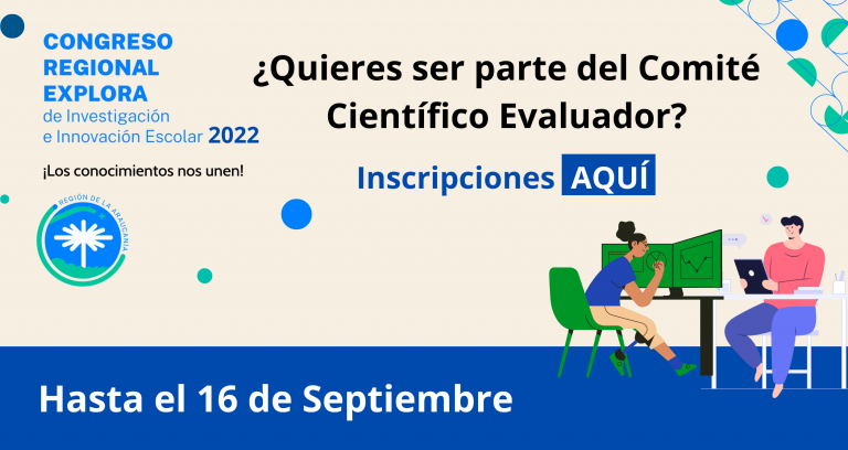 Comité evaluador 2022