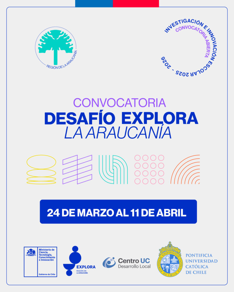 Desafío Explora La Araucanía 2025: Programa de Investigación e Innovación Escolar – Convocatoria 2025