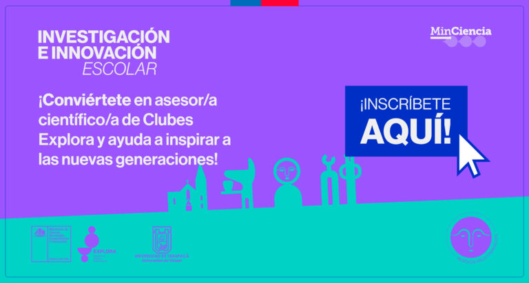 ¡Conviértete en asesor/a científico/a de Clubes Explora y ayuda a inspirar a las nuevas generaciones! 