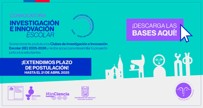¡Postula a los Clubes Explora de Investigación e Innovación Escolar 2025-2026!
