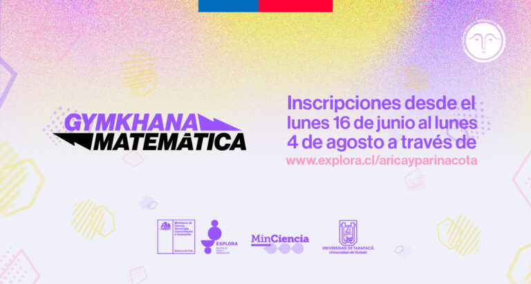 POSTULACIÓN GYMKHANA MATEMÁTICA INTER-ESCOLAR 2025