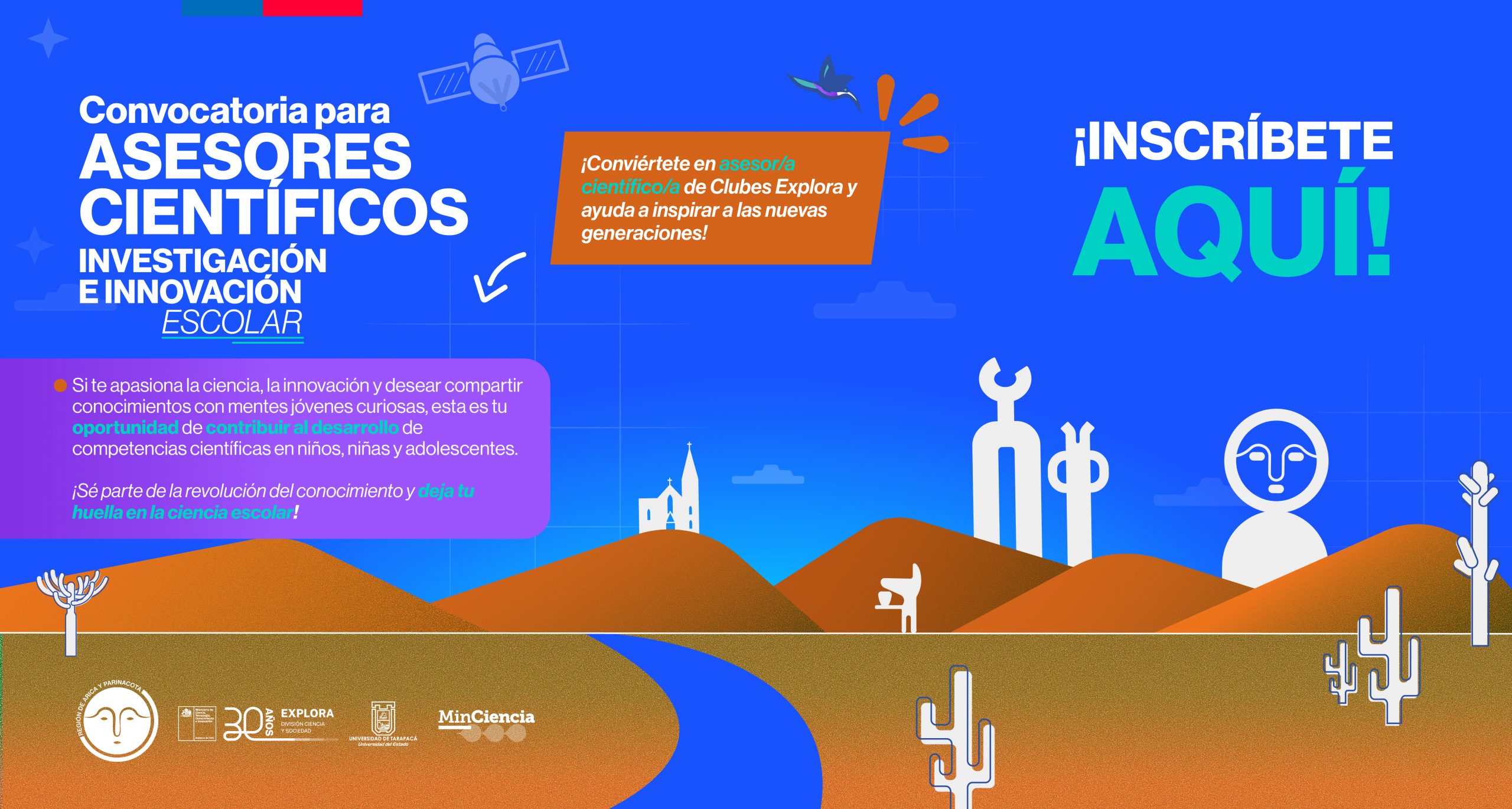 🌟 ¡Conviértete en asesor/a científico/a de Clubes Explora y ayuda a inspirar a las nuevas generaciones! 🌟