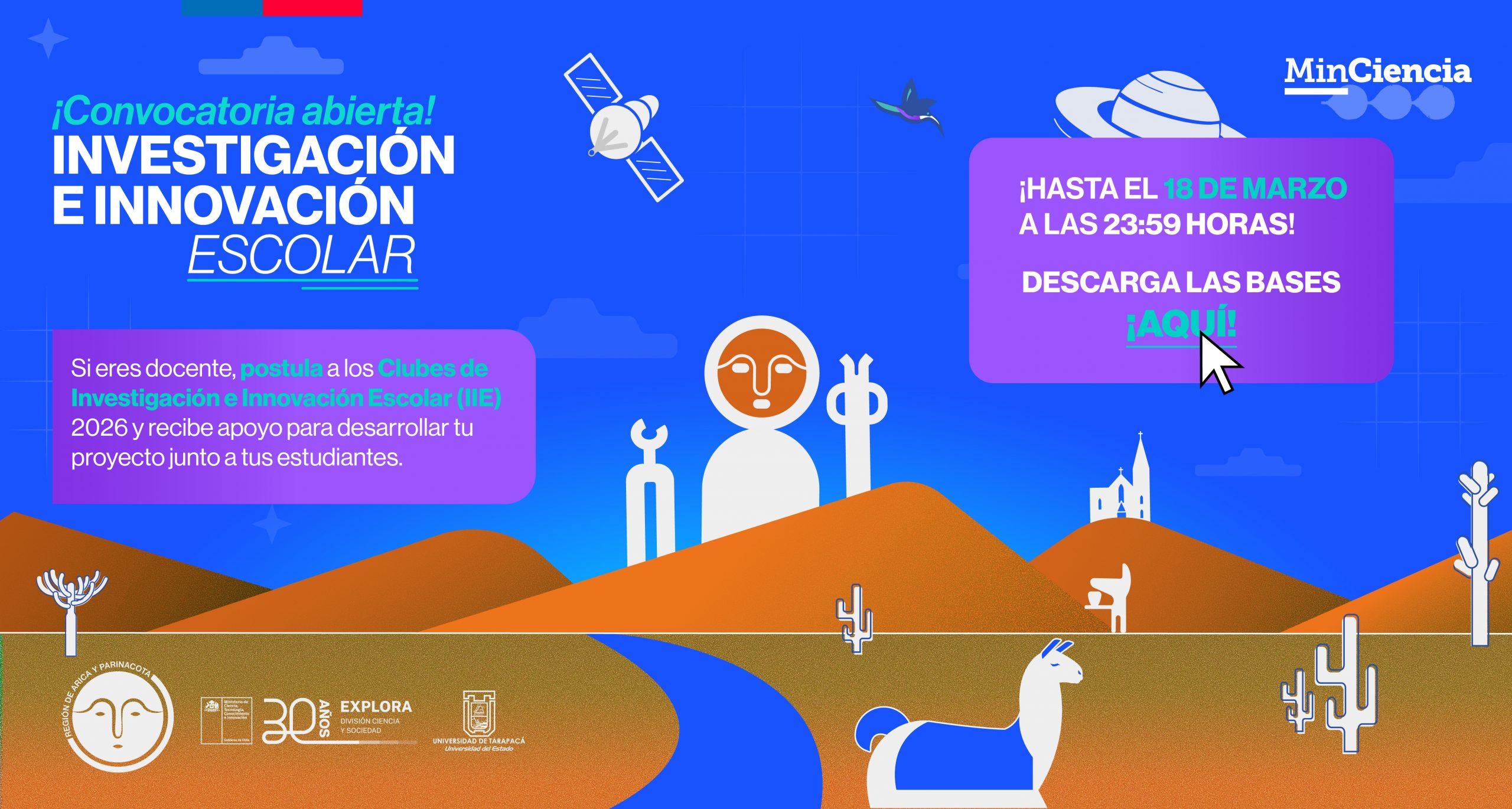 Convocatoria 2026 – Investigación e Innovación Escolar (IIE)