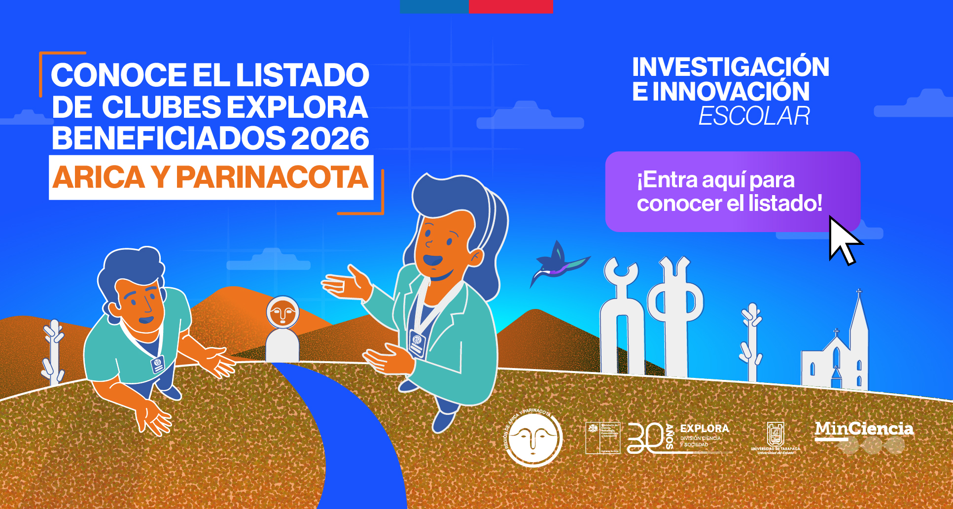 🕵️‍♀️🔭🧪🎭✨ ¡Conoce a los Clubes de Investigación e Innovación Escolar IIE 2026!