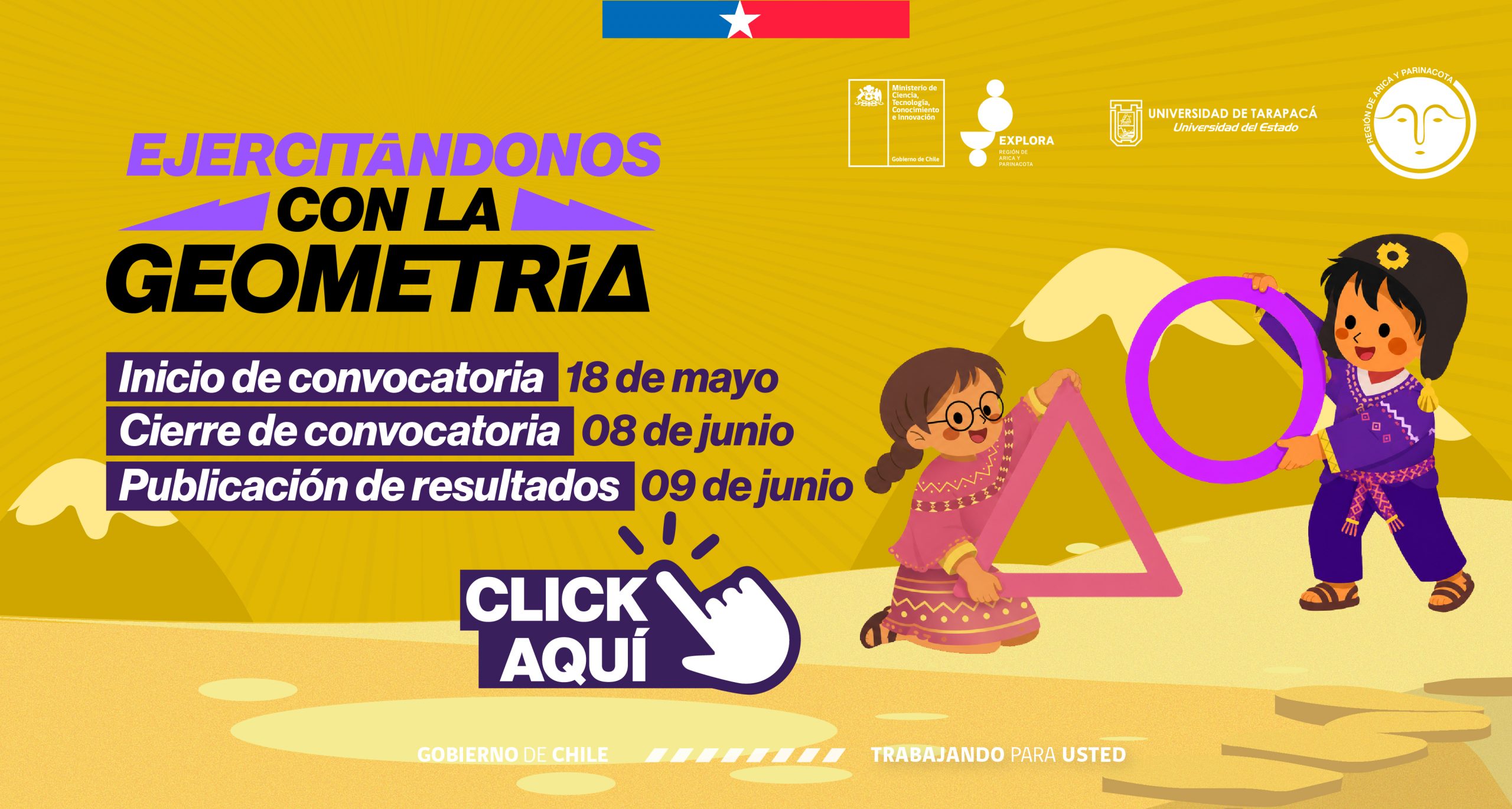 Postula a Ejercitándonos con la Geometría 2026!