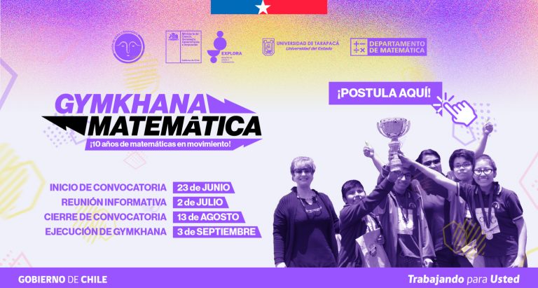 POSTULACIÓN GYMKHANA MATEMÁTICA INTER-ESCOLAR 2026