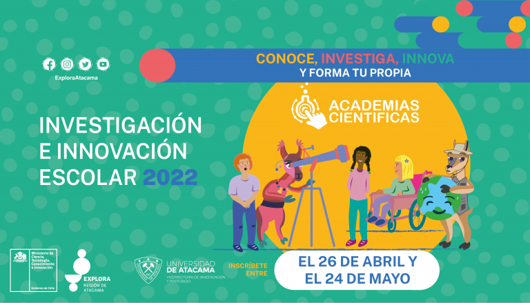 ¡Te invitamos a conocer, investigar e innovar y formar tu propia Academia Científica Escolar !