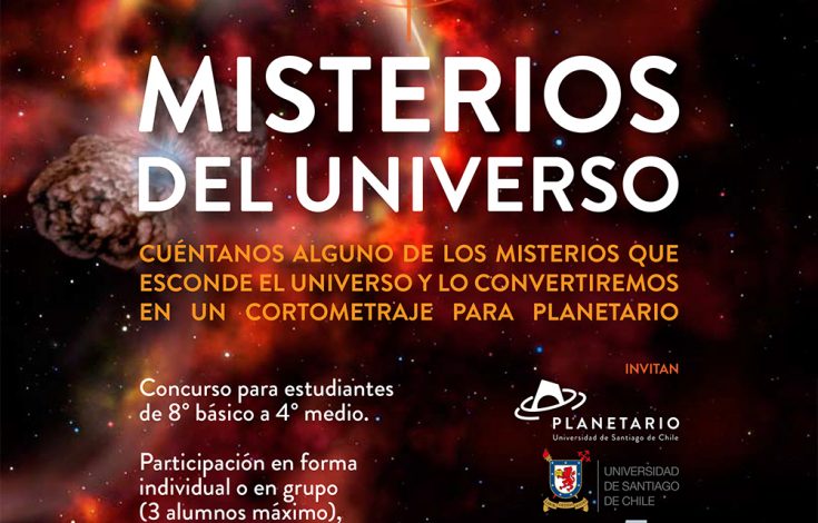 AFICHE-CONCURSO-GUION-1