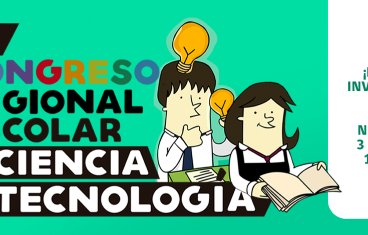 banner-congreso-inscripciones-np