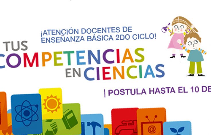 banner-pustulacion-extension