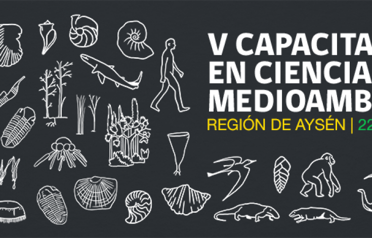 ciencia-medioambiente-2016