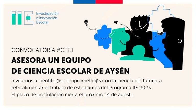 Comparte tu pasión por la ciencia: asesora a un equipo escolar del programa IIE