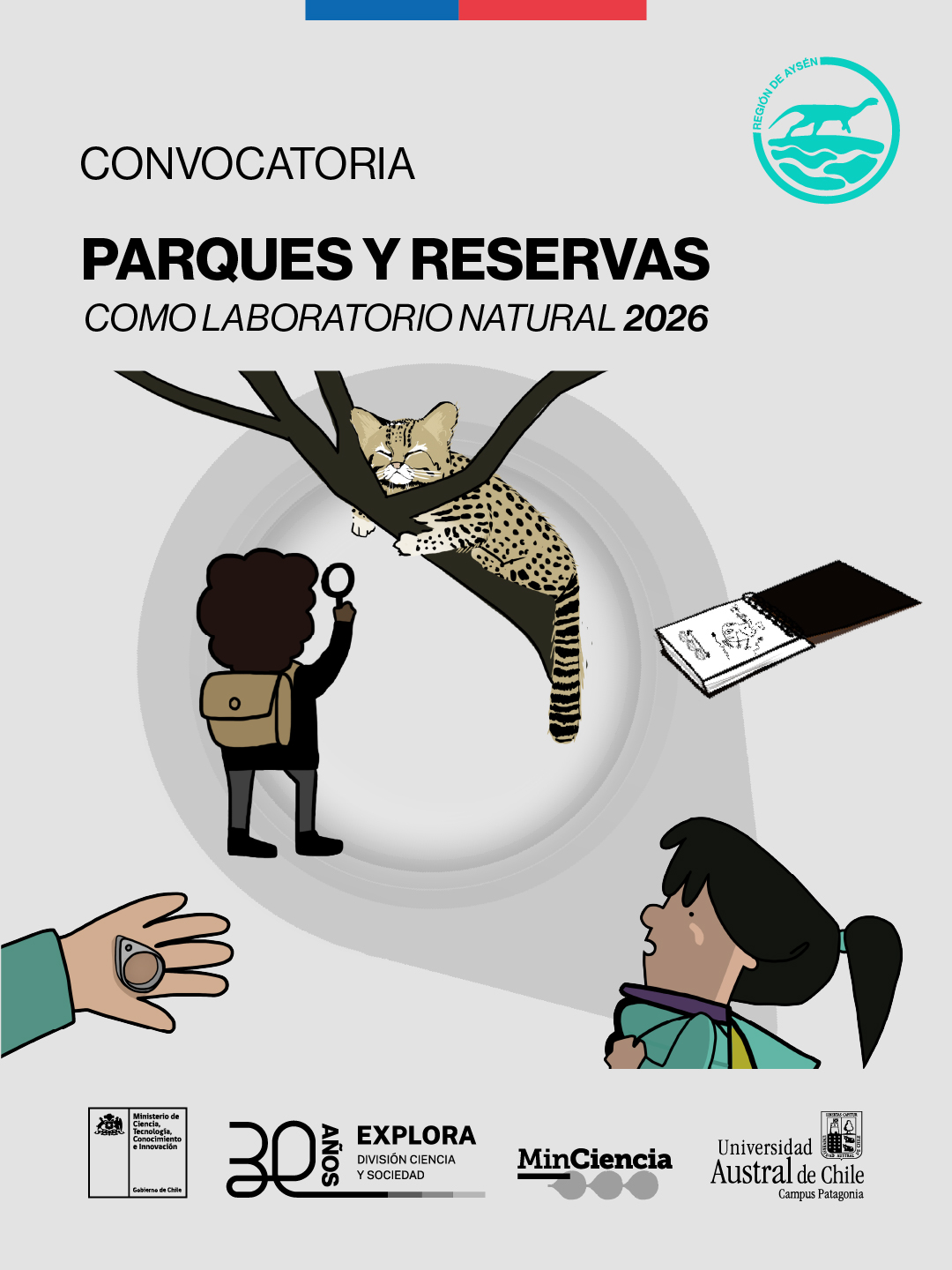 Convocatoria abierta: Explora Aysén invita a docentes y estudiantes a descubrir el laboratorio natural de Aysén