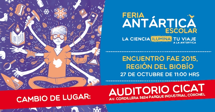 En El CICAT Se Desarrollará El Encuentro FAE 2015 De La Región Del Biobío