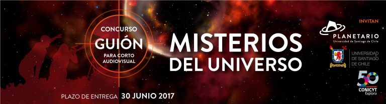 Planetario y Programa Explora de CONICYT te invitan a participar en el Concurso de Guión "Ministerios del Universo"