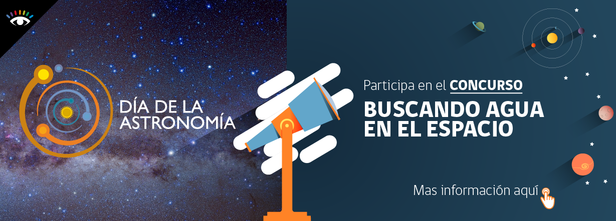 Participa en el concurso del Día de la Astronomía 2017