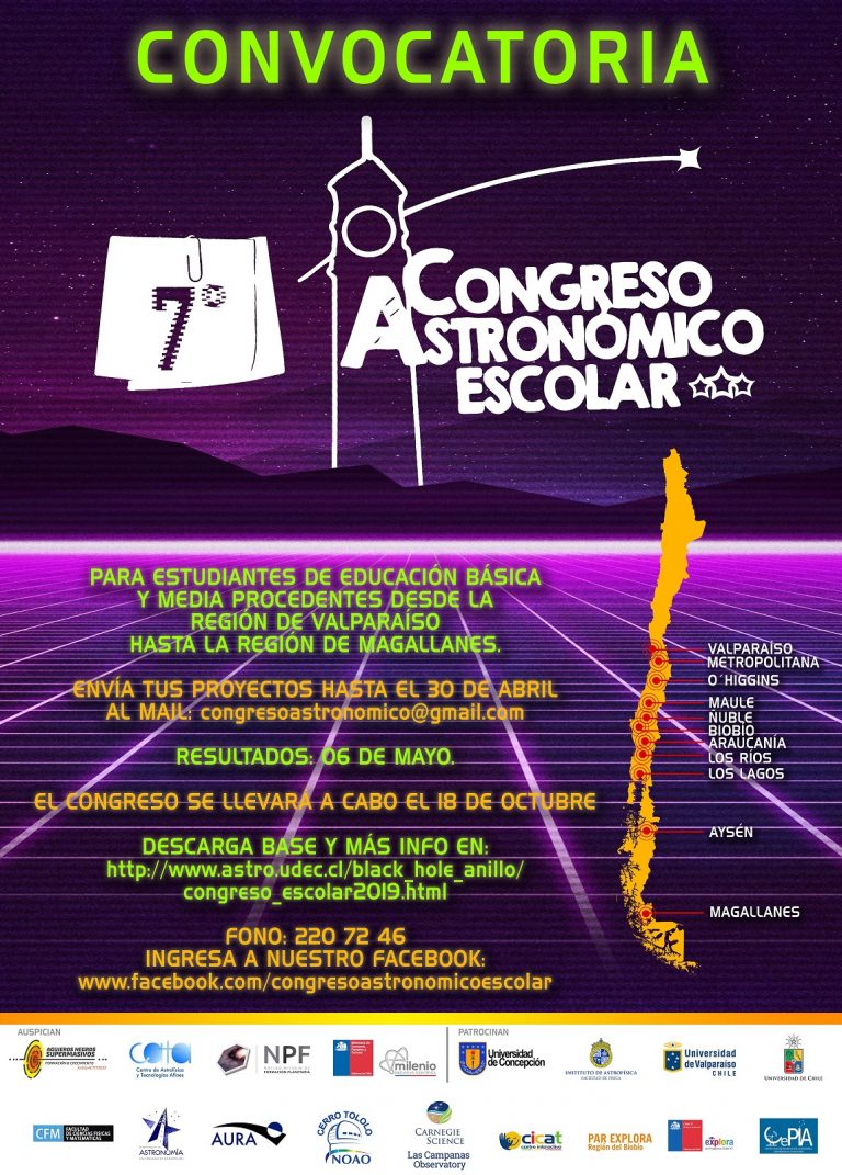 Departamento de Astronomía UdeC inicia convocatoria a la séptima versión del Congreso Astronómico Escolar más grande de Chile