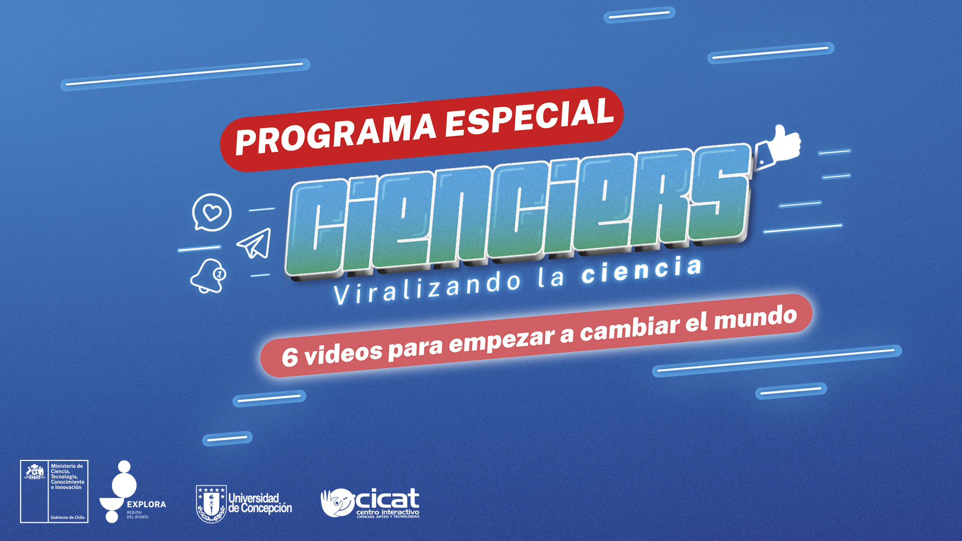 ¡Seis videos para empezar a cambiar el mundo!