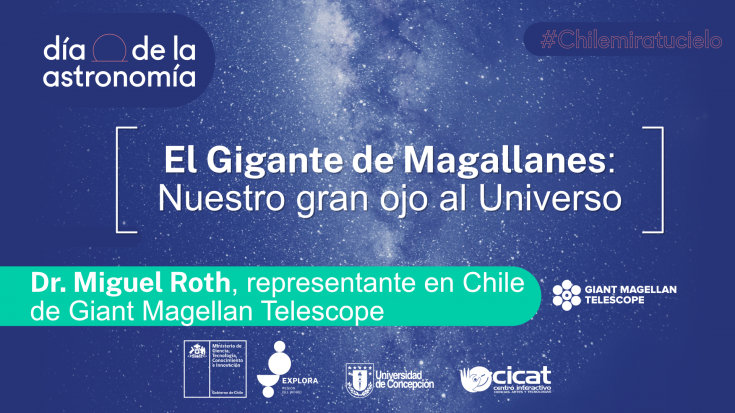 El Telescopio más grande del mundo estará en Chile y es momento de conocer  sus secretos - Biobío