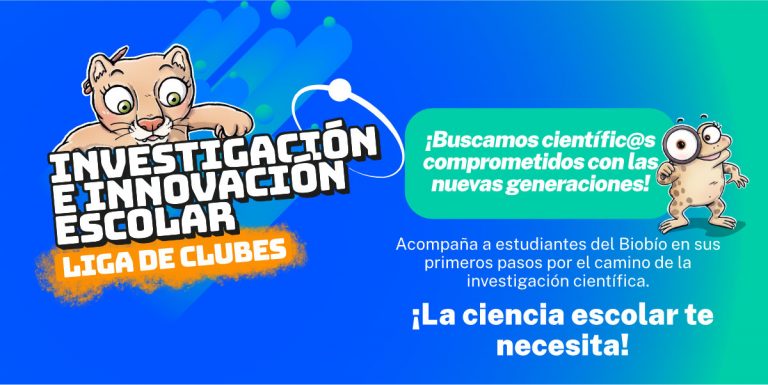 Se busca: Científicos comprometidos con las nuevas generaciones