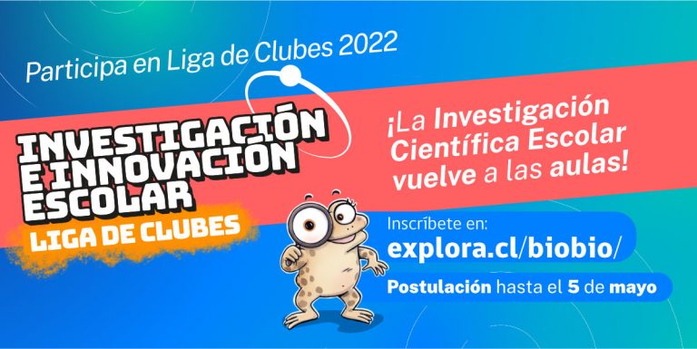 Inscríbete en la convocatoria de Investigación de Innovación Escolar (IIE) Liga de Clubes 2022
