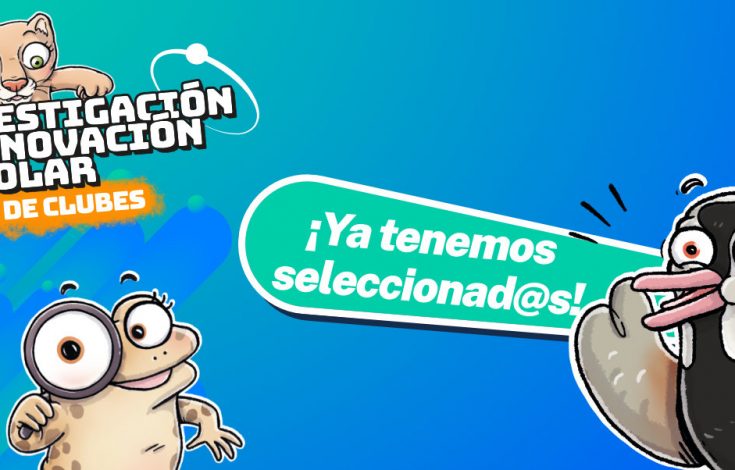 IIE_ Liga de Clubes_Seleccionados_Banner