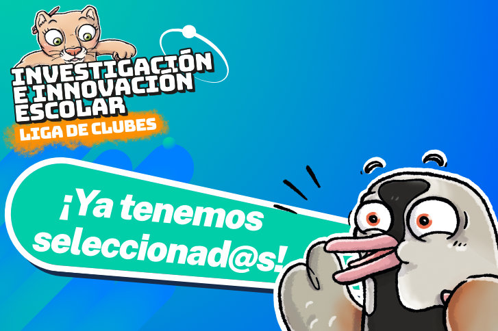 ¡Ya están disponibles los resultados de la convocatoria Liga de Clubes 2022!
