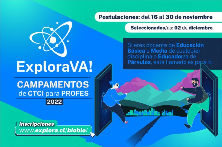 📣 ¡Ya comenzaron las postulaciones para ExploraVa 2022! 💥