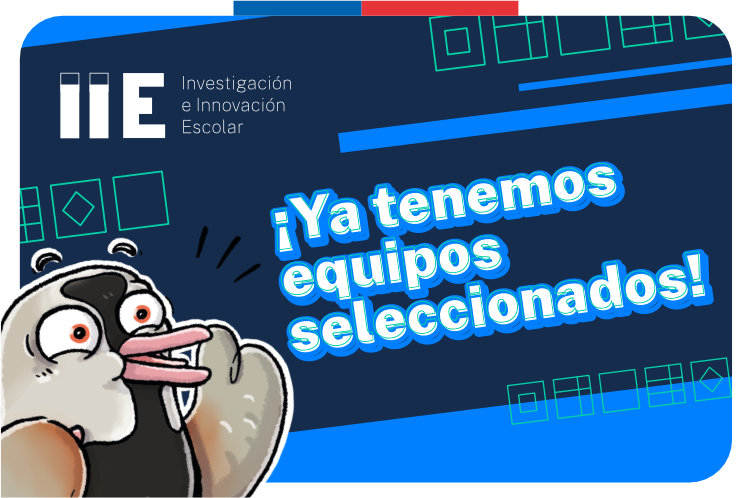 📣 ¡Ya están disponibles los resultados de la convocatoria de IIE 2023! 🤩