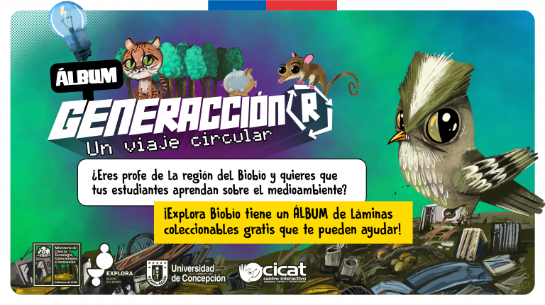 CONVOCATORIA: Postula para recibir el álbum coleccionable “Generación R: Un viaje circular”