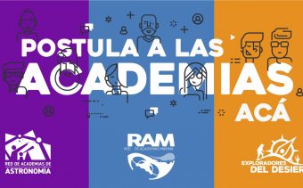 banner academias