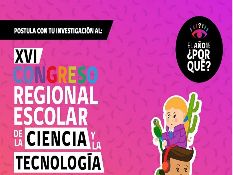 Atención docentes de la región de Coquimbo: Conozca cómo postular al XVI Congreso Escolar de Ciencia