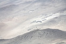 Descubriendo las huellas del pasado en Academia Arqueológica