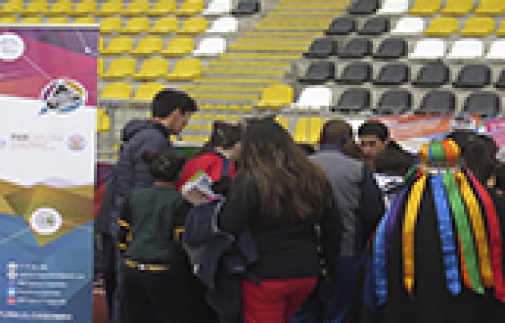 estadioweb