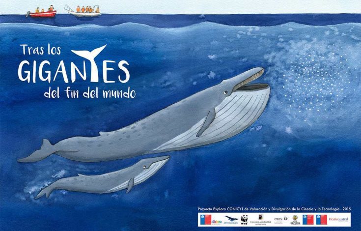 001Traslosgigantes