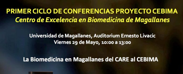 Este jueves y viernes: Primer ciclo de conferencias Proyecto CEBIMA