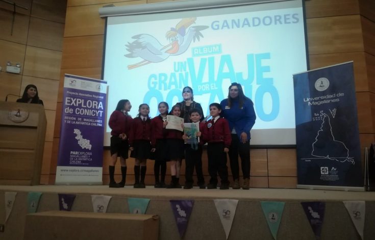 ganadoresalbumpuntaarenas